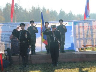 20-летие военно-патриотического клуба "Отчий край"
