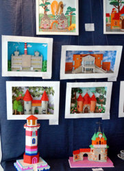 �������� "������ ����������"