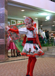 ������� "�������� � ����". ����������� ��������� �����, ������ "���������", ������� ���������� ����� ����������